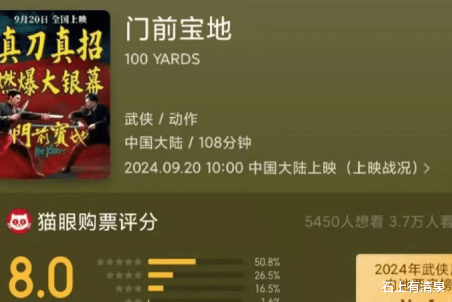 【深夜心声】向佐：我用尽全力，换来的却是全网的冷嘲热讽