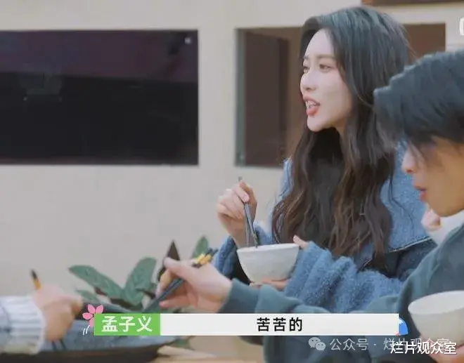 没有650操盘的《桃花坞》,终于还是垮了!