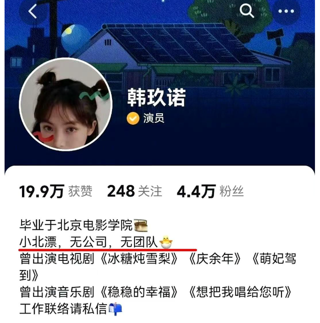 明星3大无效操作：健身、减肥、养生，这几位的成果真不如不做