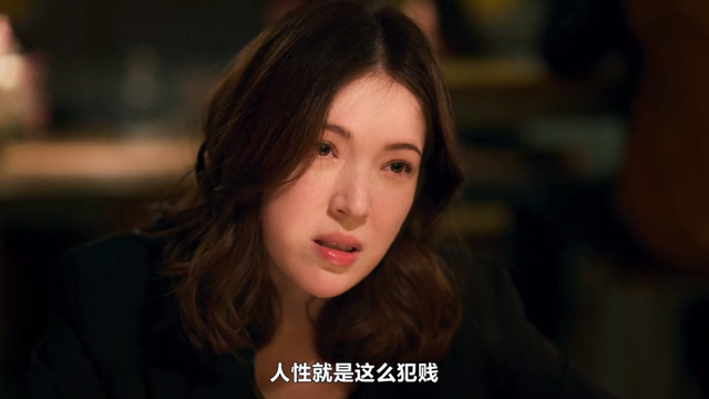 收视女王回归，两集飙升8.9分！