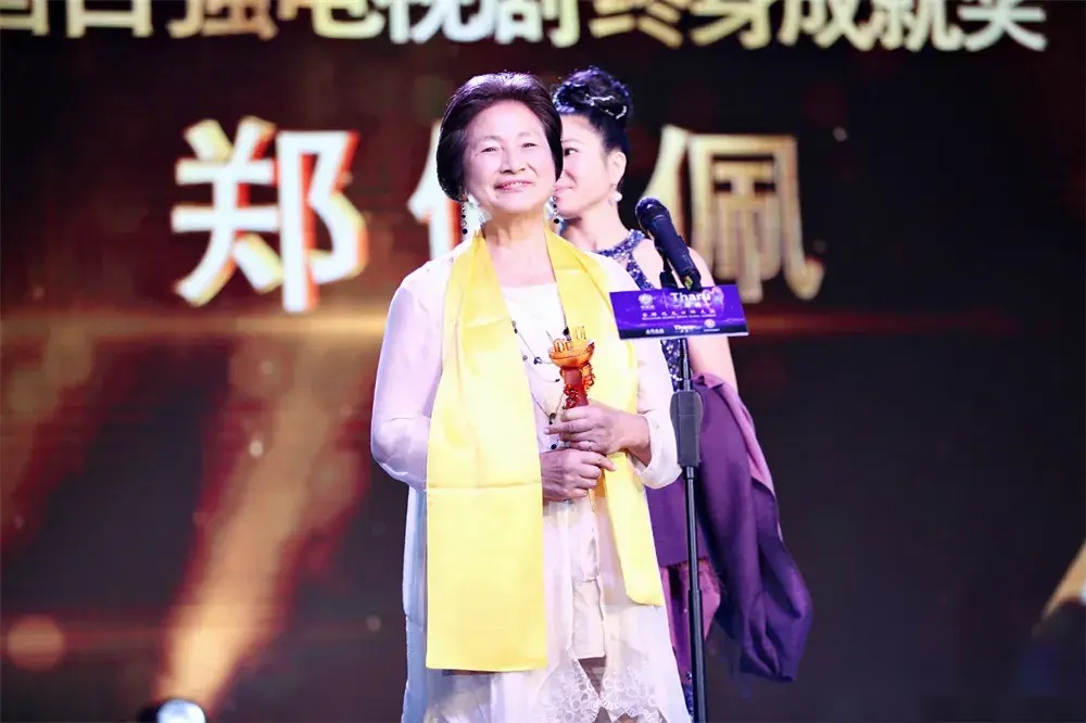 演员郑佩佩去世！“武侠影后”，江湖再见……