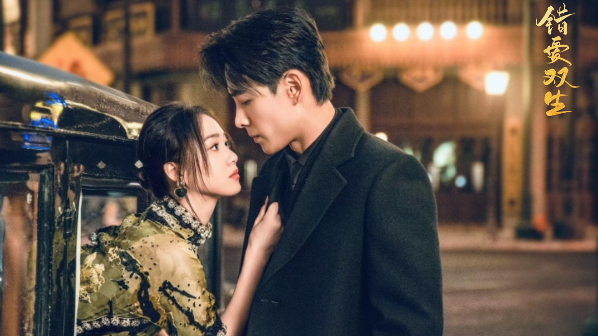 今天播！两部新剧同天定档，民国复仇&古装传奇，你想看哪部？