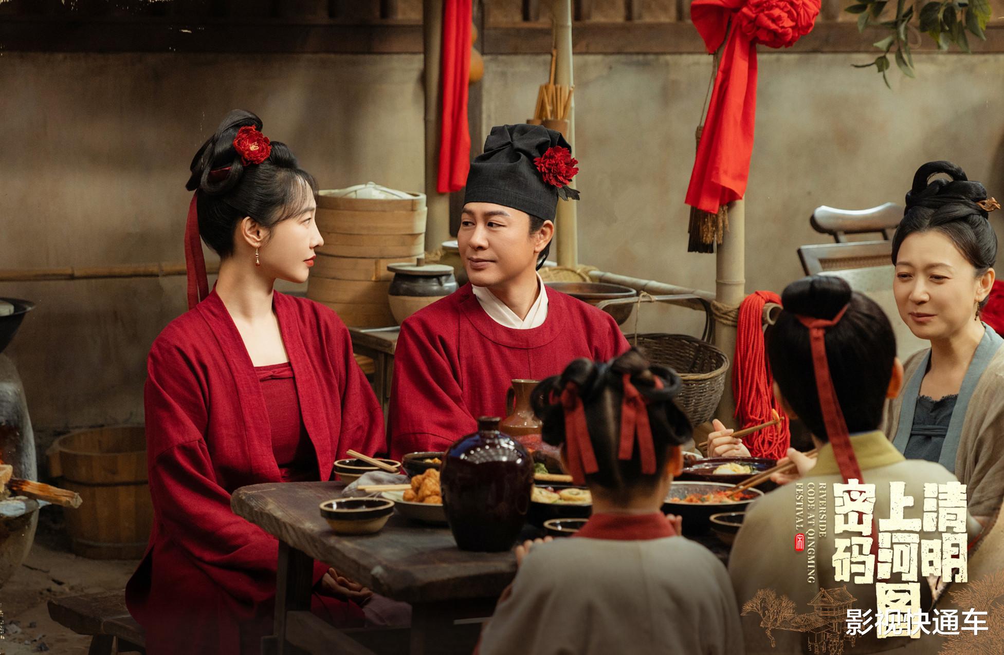 央视上新!任素汐新剧来袭,接档《清明上河图密码》,又出爆款了