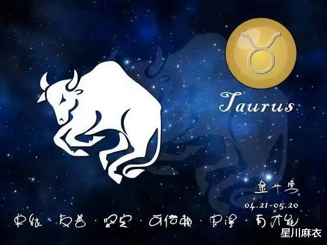 7月下旬,职场有望高升的星座:金牛、巨蟹、处女、摩羯、双鱼座