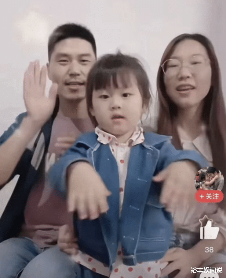 曝网红工厂小妮爸爸塌房!未婚妻就是前妻,女儿五个月随他进工厂