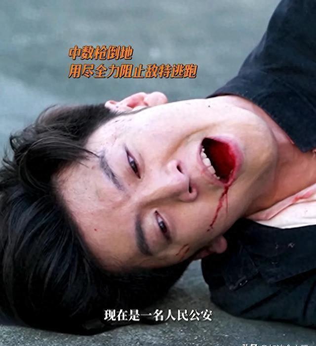 《暗夜与黎明》大结局:林少白连中三枪生命垂危,白头翁背叛伯劳