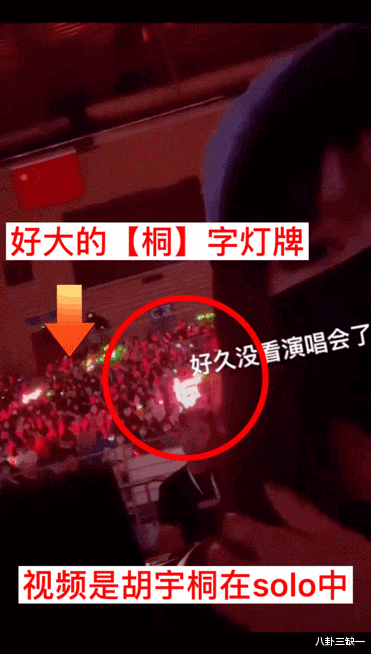 李庚希孙千…这些糊豆凭什么一个个都谈这么好？