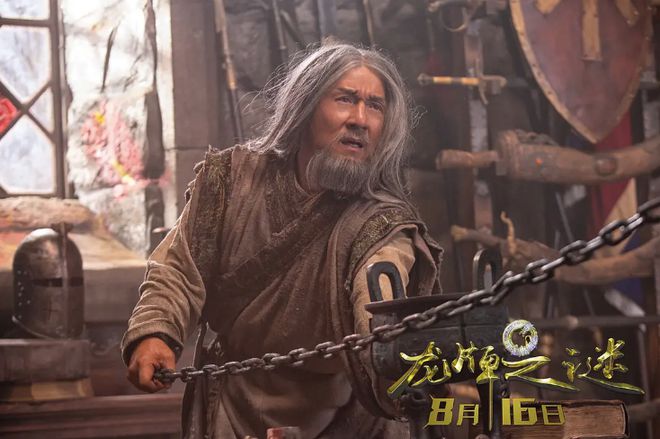 成龙演艺生涯中的7部大烂片，还没看过的一定要避雷