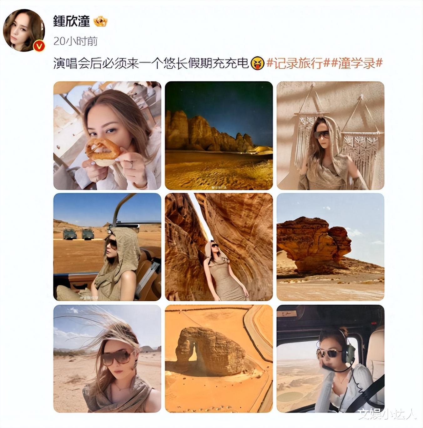 娱乐圈潜规则无处不在,哪个女明星演女一号,导演投资方说了算