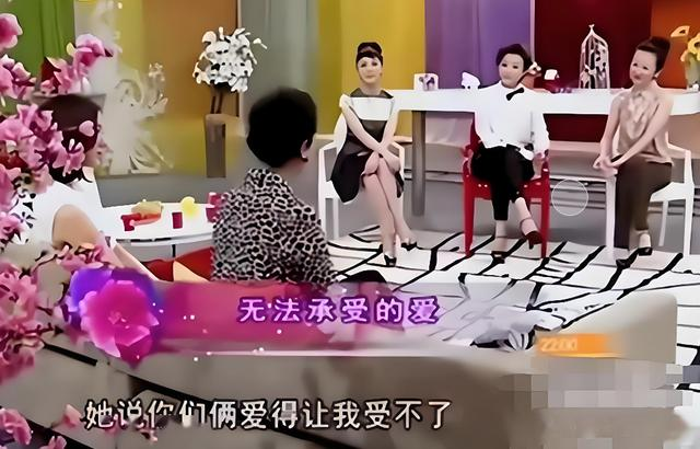 车晓谈前夫李兆会,世上除了我妈他最爱我,但他的爱令我无法承受