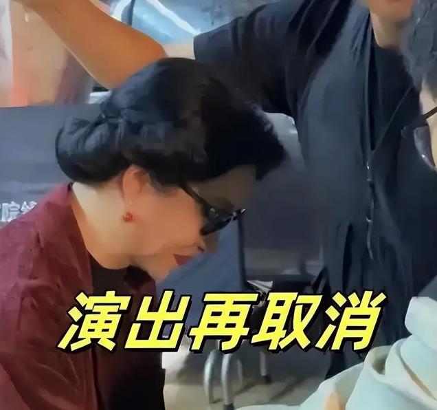 金星宣扬同性恋致演出被取，跑国外告状，节目上大诉苦水阴阳怪气