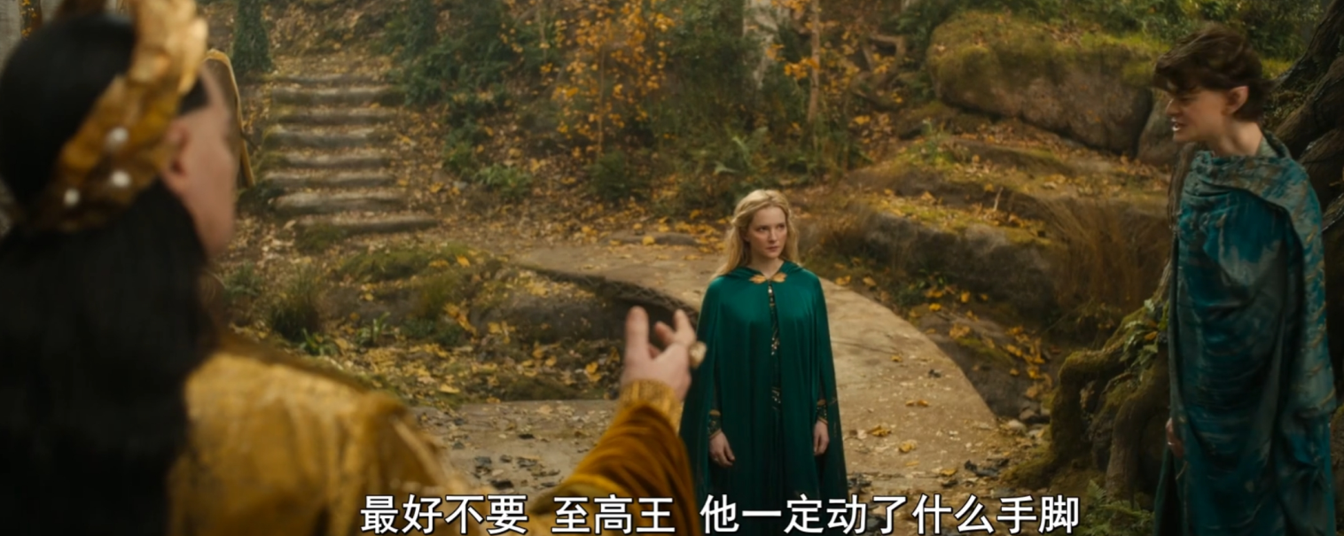 史上最贵美剧第2季来了，看完3集后，我想说：剧版指环王扳回一局