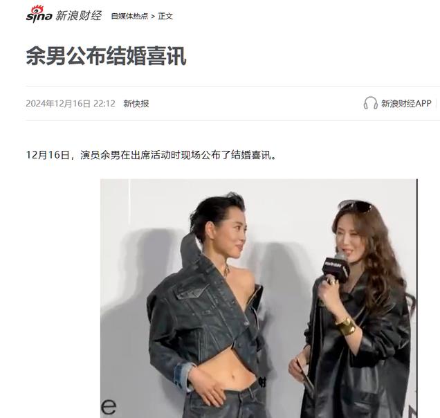 两天7个瓜,知三当三、结婚离婚、出轨打胎,娱乐圈为何这么乱?