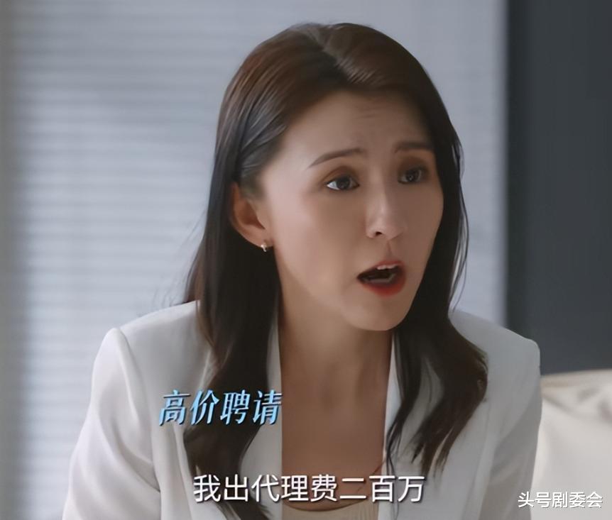 央八播出！36集行业大剧来袭，王阳领衔7位实力派，开年爆款？