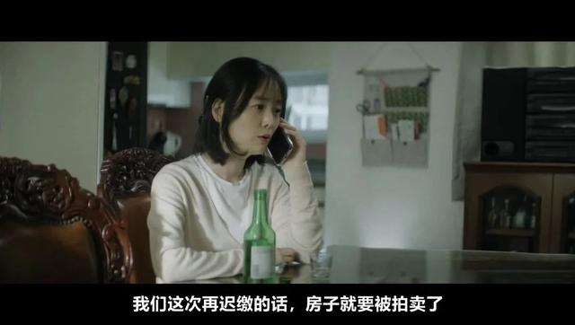 第一集狂飙演技,阵容炸裂,韩剧尺度越来越生猛了!