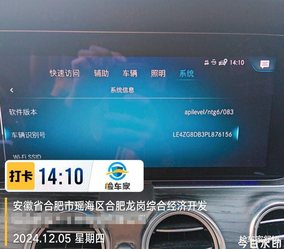 欠赌债把奔驰E300抵押了，拿回来车管所却要扣车！如何证明我车是我车？
