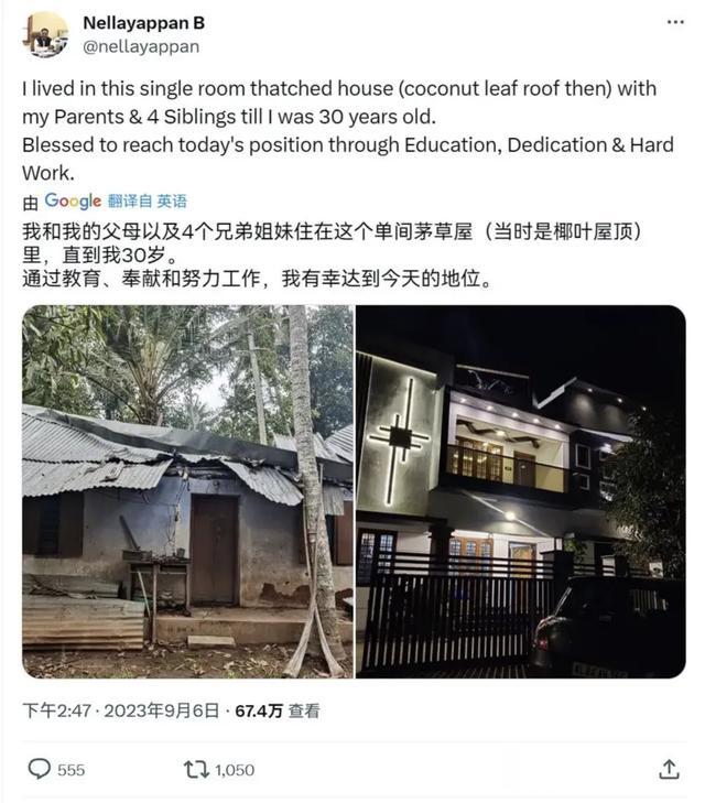 11万人评出9.0,印度神片又开挂