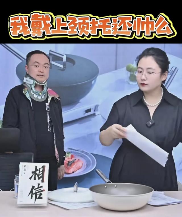 蔡磊:身体仍虚弱但工作不能停,抓紧做贡献,团队不直接研发药物