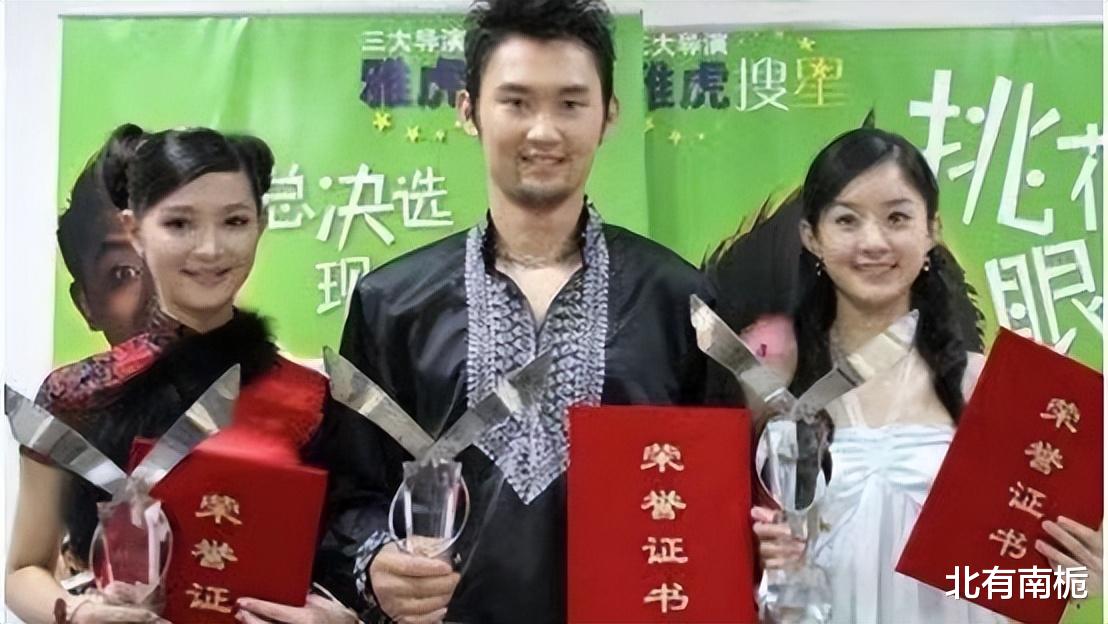 “草根上位”赵丽颖，龙套演员千千万，为何只有她能成顶流？