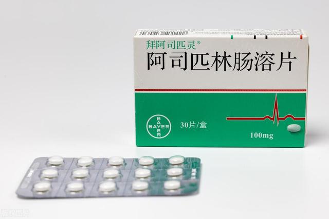 早晨、睡前？剖析明白阿司匹林肠溶片最佳服药时间，必收藏