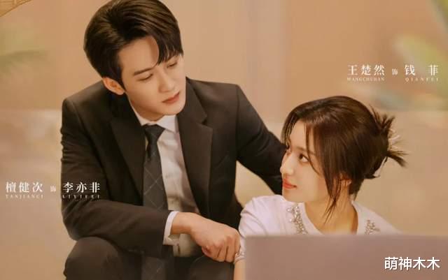 张昊唯风波升级!自称被敲诈勒索,背后老板被扒,连忙注销微博