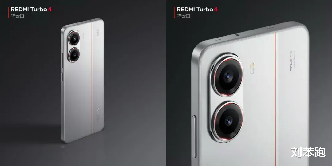 小米发布会定了,这次的6500mAh新机,太漂亮了