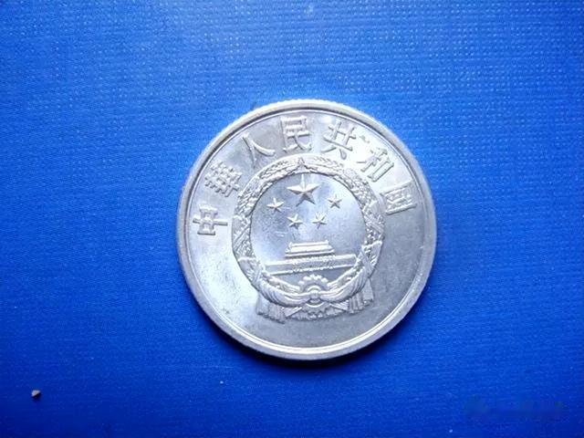 与众不同的2分硬币,单枚翻了2万倍,谁家里有呢?