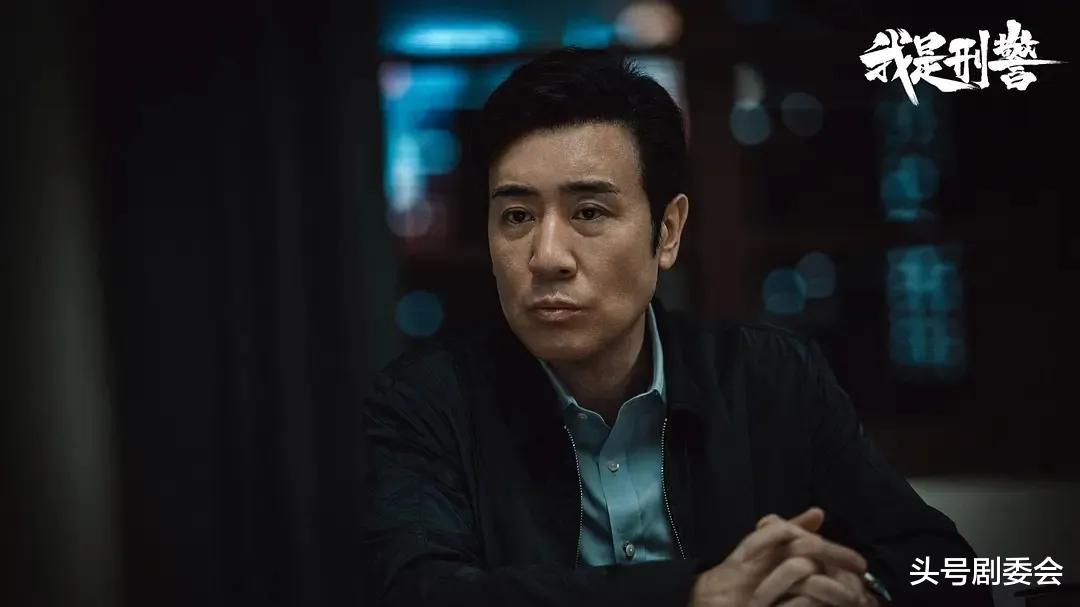 《我是刑警》安冬:颜值演技双双被嘲,29岁凭啥能被于和伟力捧?