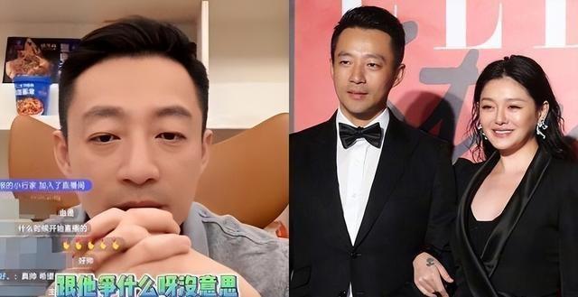 汪小菲眼眶泛红,自曝18年就知大S已有二心,自认为能凭孩子挽回