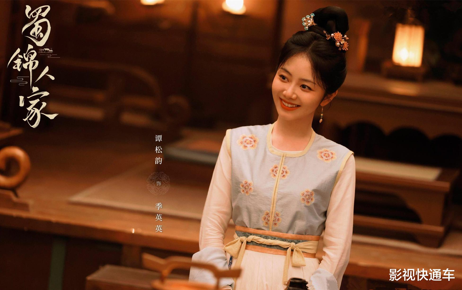 首播将至！11月底两部古装剧隔空对打，奇幻&女性传奇，你追哪部