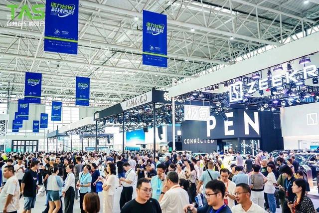 一锤定音:极氪领克资源整合,“极氪科技集团”提升竞争优势