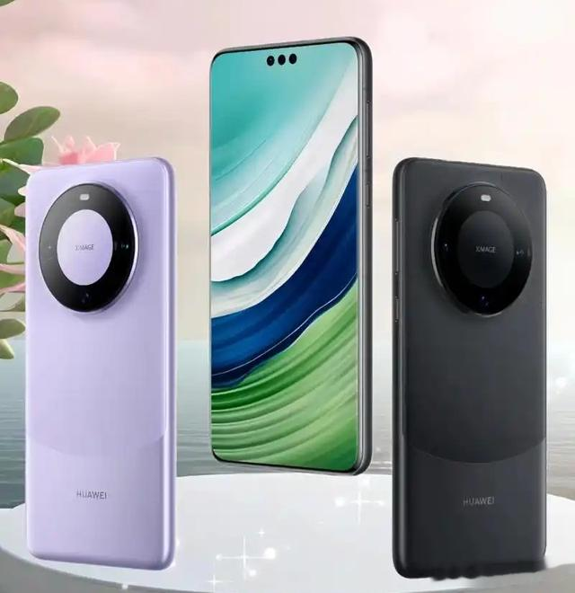 華為妥協(xié)了，Mate60 Pro大降，12GB+512GB售價(jià)更感人！