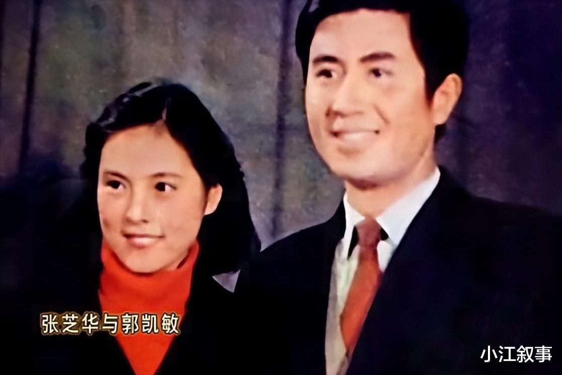 郭凯敏: 与相伴6年的张芝华离婚后,转身娶尤勇前妻,他在追求什么