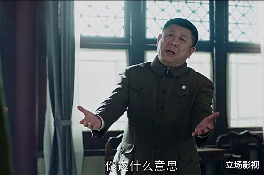 又一部新剧开播！看完4集，我要说：国产剧都这么拍，何愁没观众