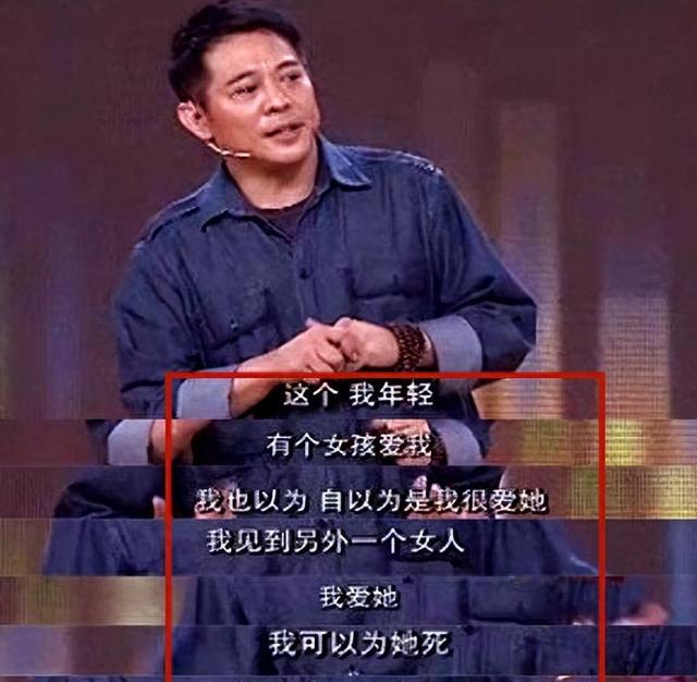 利智63岁幸福难掩,被李连杰抛弃,住贫民窟10年的黄秋燕怎样了?