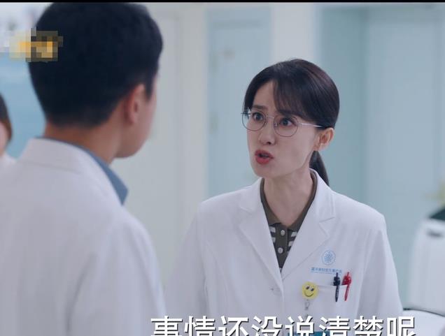 收手吧张小斐!别再侮辱观众智商了,38岁演单亲女儿雷人又无脑