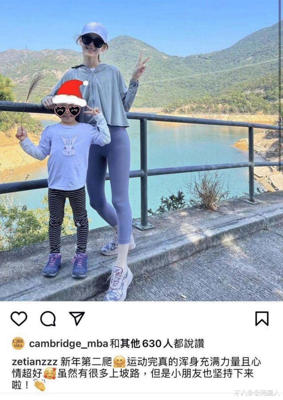 章泽天8岁女儿:正脸像刘强东被说农村长相,但是真正的千亿千金