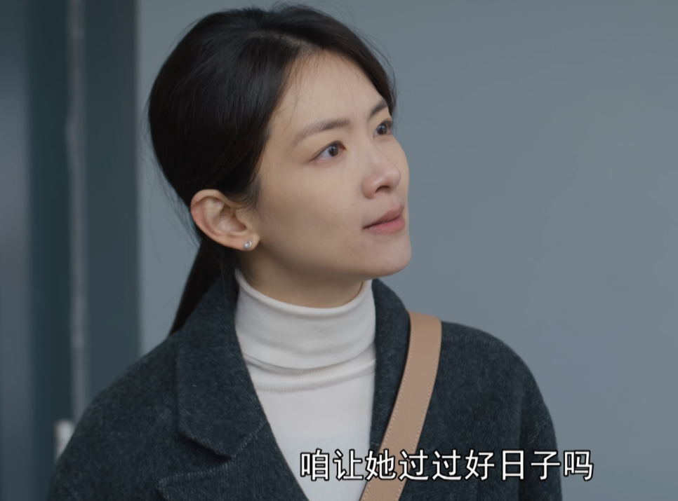 央视新剧《凡人歌》开播，看完4集，我要说：生活剧就该这么拍