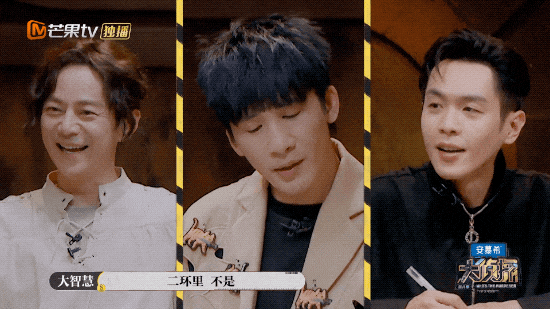 何炅|他跑路之后,这节目越来越好看了