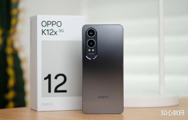 千元机中的“卷王”,256GB跌至1028元,5500mAh+80W快充