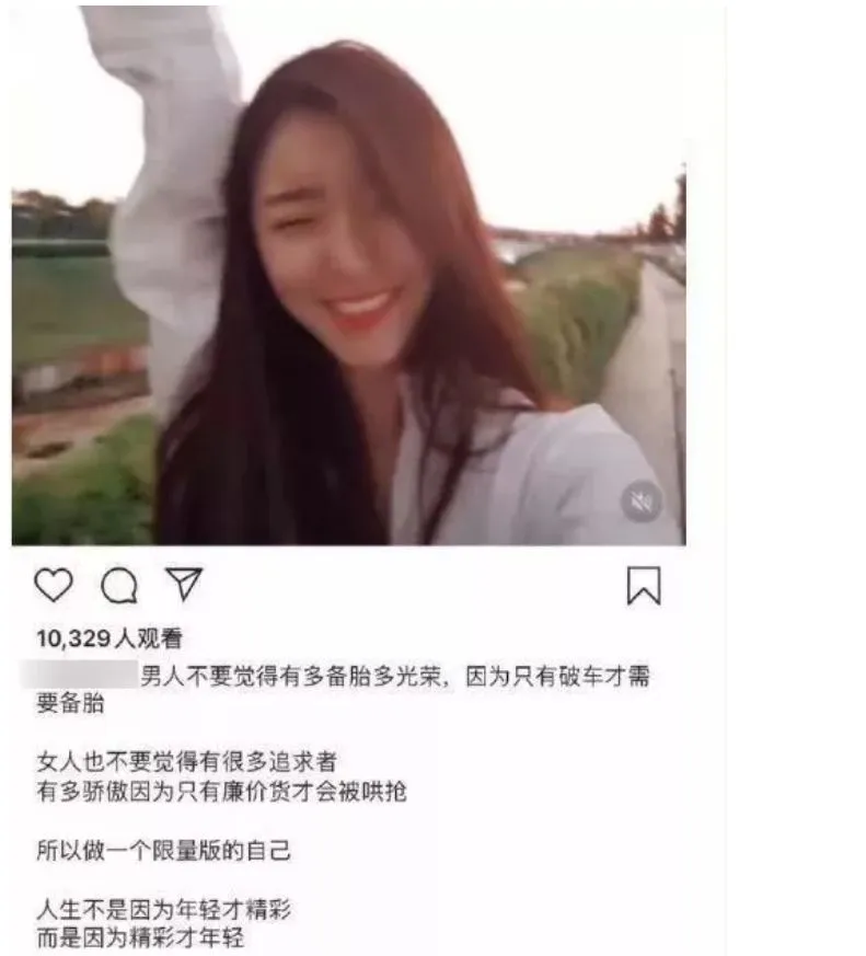 45岁陈乔恩大婚:男方黑历史一堆,她为何还是义无反顾?