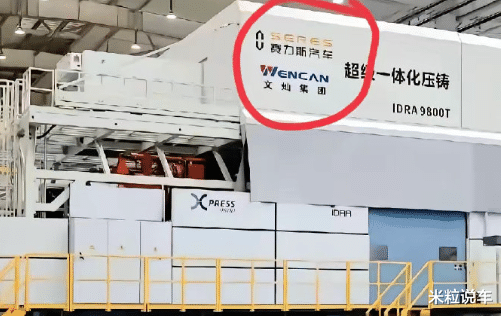 比亚迪新造了“钢铁大怪兽”，新车又要接着降价了？