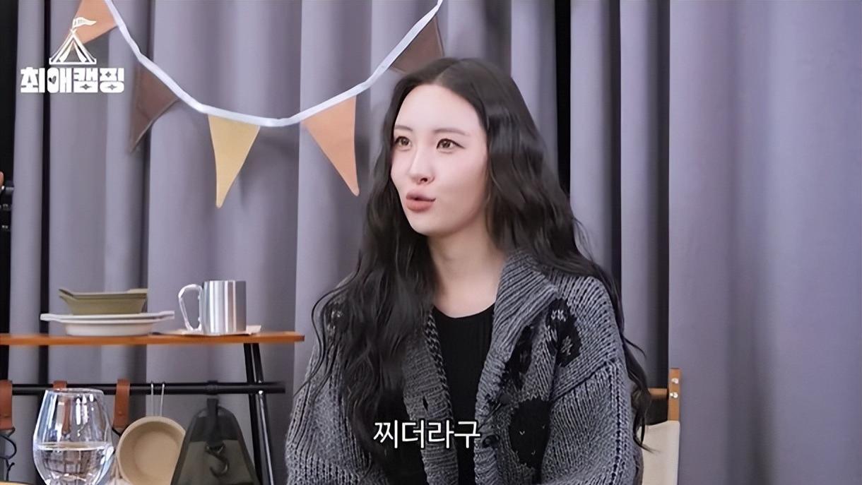 韩国知名女星自曝“超级宅”，今年一共参加三次聚会