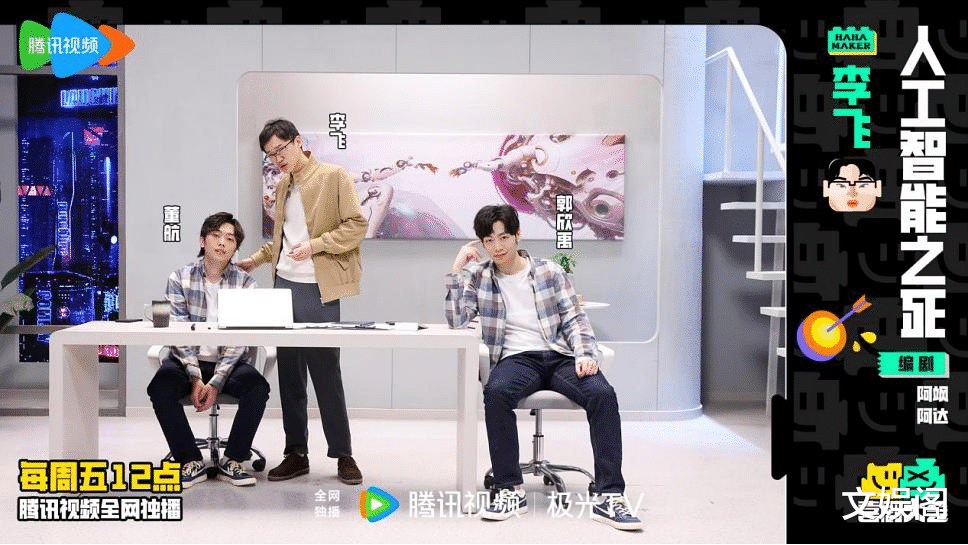 难得!这档四五星好评的综艺,太适合下饭了,不追可惜