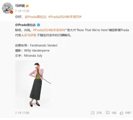 马伊琍官宣喜讯,文章与女儿笑得开心,一切,都是自己种下的因果