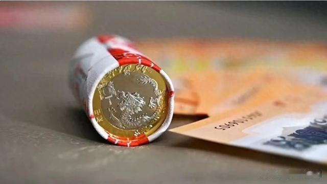 龙年普通纪念币出现“炫彩币”品种是否有收藏价值?