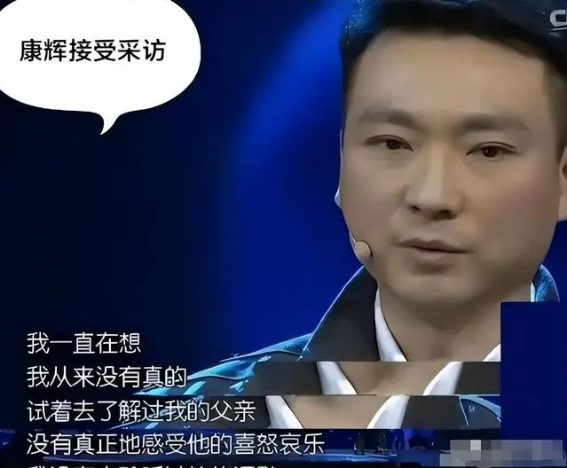 没想到,53岁“丁克”半辈子的康辉,一通电话竟成了他一生的遗憾