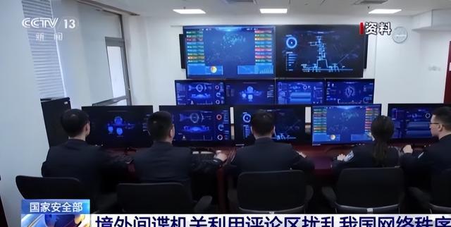 央视发布，中国企业超270台主机被投病毒，大量机密被美国窃取