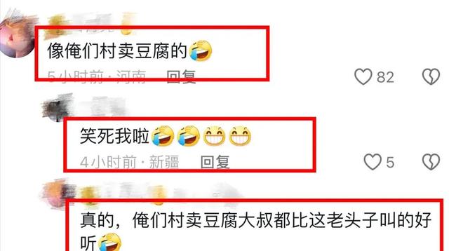 具俊晔屏东演唱会变身大型夜店？大S亲自操刀，风雨无阻嗨唱老歌