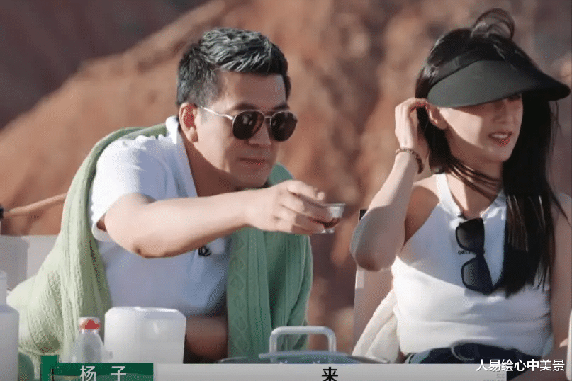 黄圣依离婚后首露面,曝出财产规划:拿到了我的那一部分,有很多